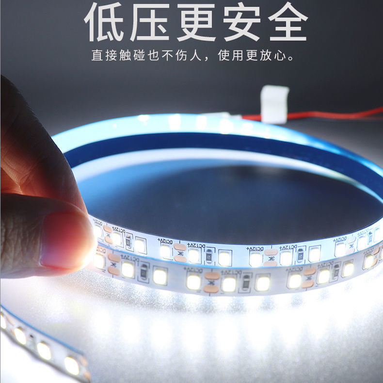 led低压户外灯带24V软灯条贴片自粘线性型灯槽嵌入式流水灯带铝槽