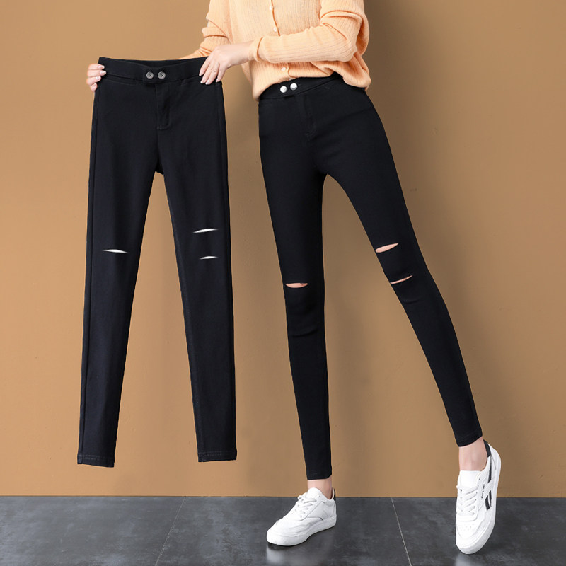 破洞打底裤女外穿春秋2021新款薄款魔术紧身显瘦黑色九分小脚裤夏