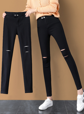 破洞打底裤女外穿春秋2021新款薄款魔术紧身显瘦黑色九分小脚裤夏