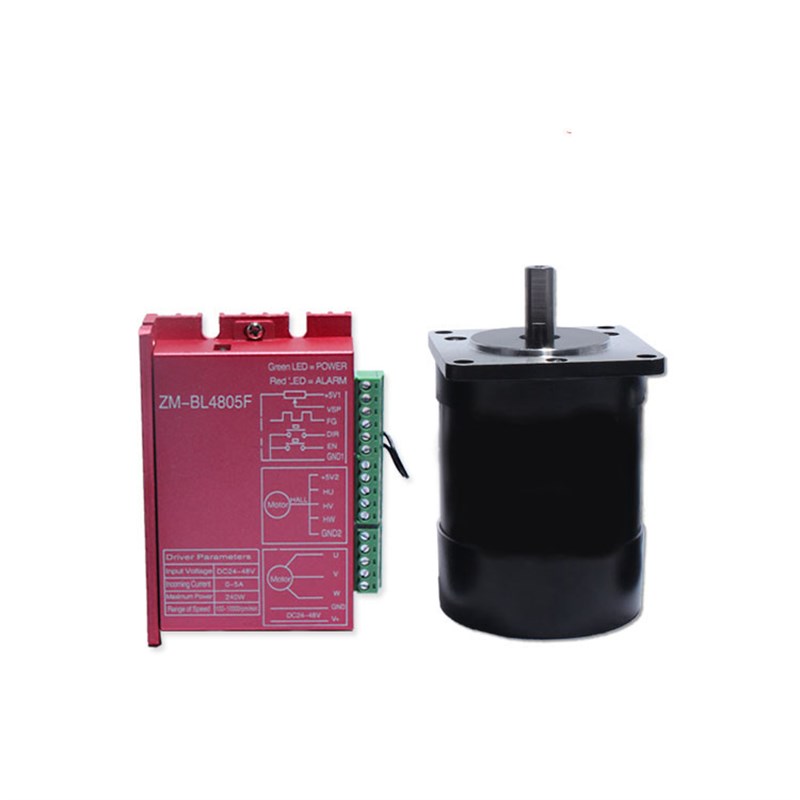 57直流无刷电机套装100W 0.32N 57电机驱动器带电位器3000转调速