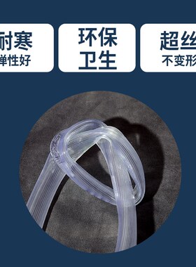 透明牛筋四季软管水管家用防冻自来水加厚塑料PVC蛇皮管4分6分1寸