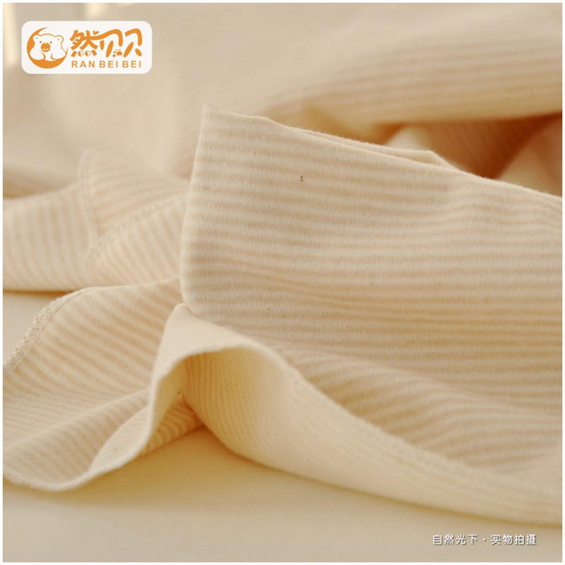 然贝贝彩棉婴幼儿宝宝床品纯棉卡通床单儿童全棉针织床单盖单被单