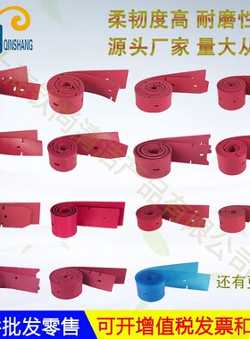 科力德Q530洗地机胶条B500 A705 A850吸水管放水管电机大轮子地刷