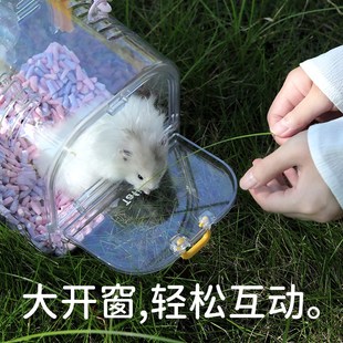 它适小背包仓鼠外带笼金丝熊透明外出包蜜袋鼯外出笼便携透气用品
