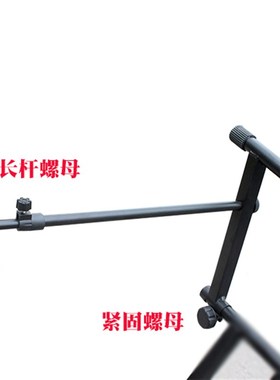双层手提式电子琴架键盘架子电钢琴大号支架双梁古琴可折叠X架