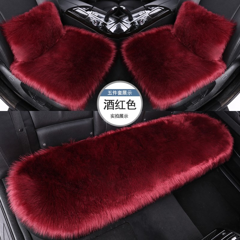 起亚KX5/KX3傲跑K2/K3/K4/K5汽车用品冬季毛绒坐垫座椅套座垫座套