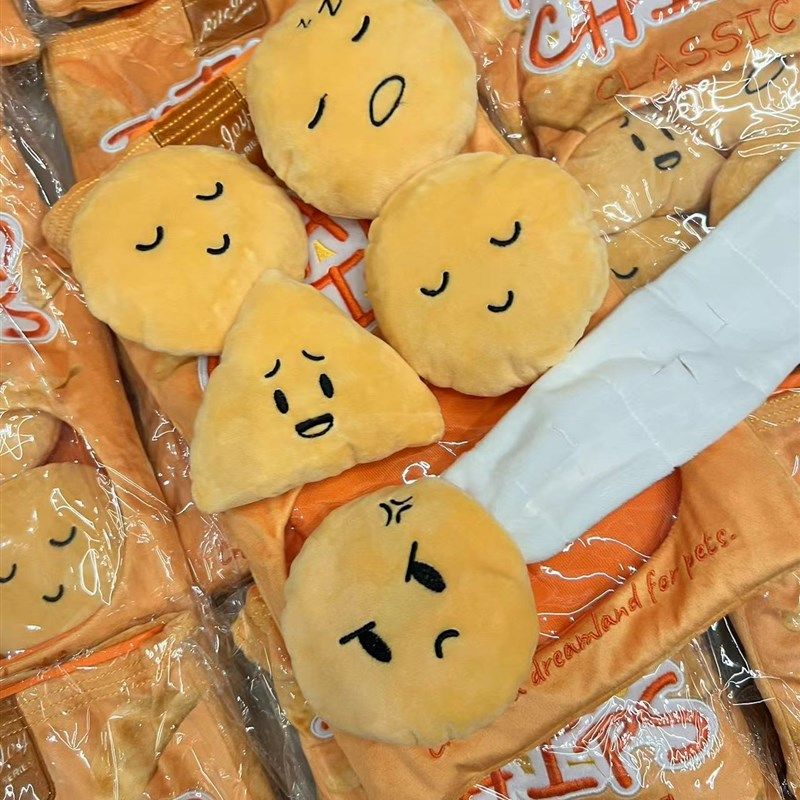 超萌的薯片袋子狗狗玩具毛绒发声耐咬磨牙宠物自嗨解闷藏食玩具