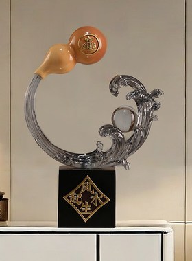 风生水起海浪家居装饰摆件桌面葫芦酒柜办公背景柜高档透明工艺品