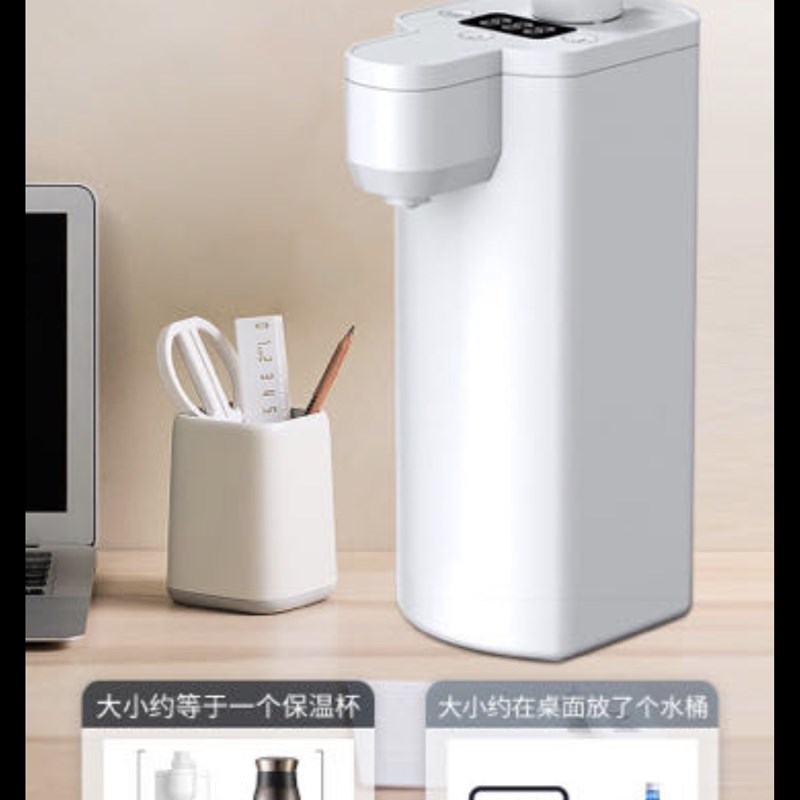 净船长三合一迷你管线机泡茶壶茶吧