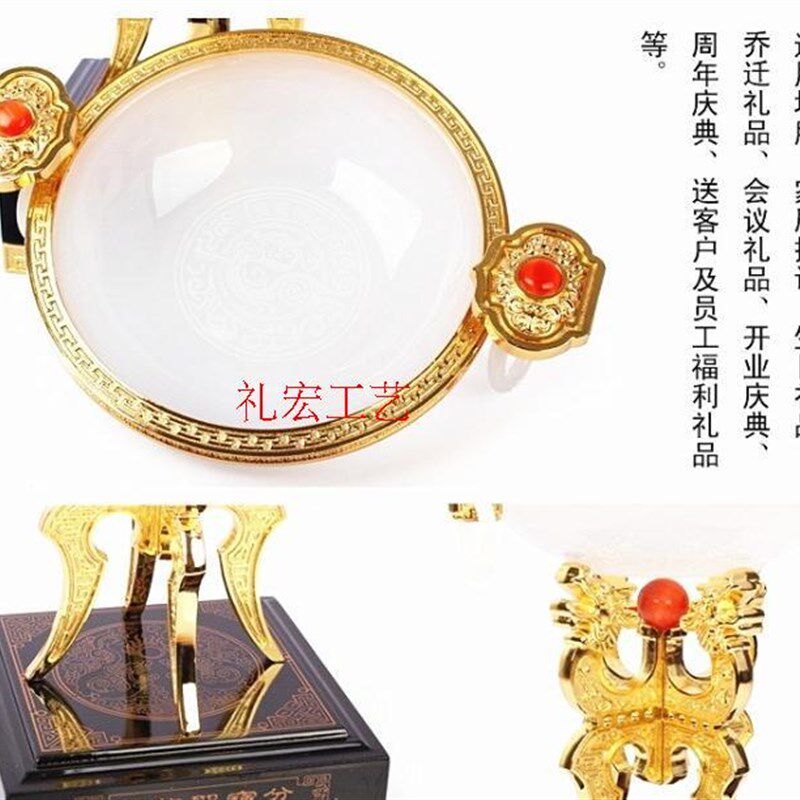 琉璃玉聚宝盆摆件店铺公司开业乔迁礼品家居酒柜装饰品办公桌摆设