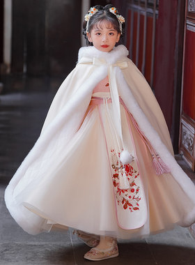 女童披风斗篷冬季外出防风儿童中国风小女孩古装汉服加厚外套长版
