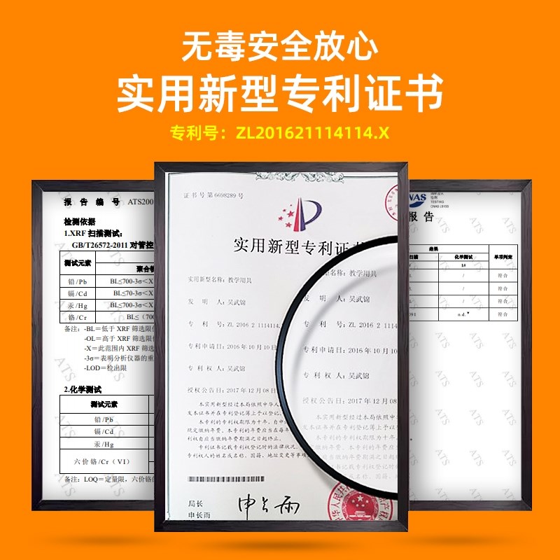 妙动立体几何模型教具高中数学题初中小学生用可拆卸可展开框架