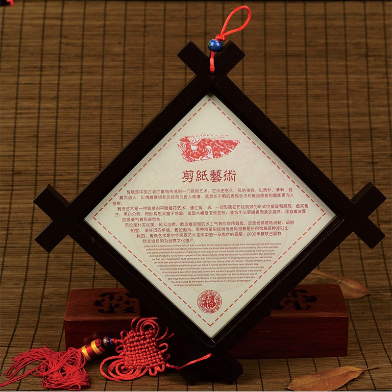 剪纸画装饰挂件中国结特色井架手工艺传统小礼品送老外的特色礼物