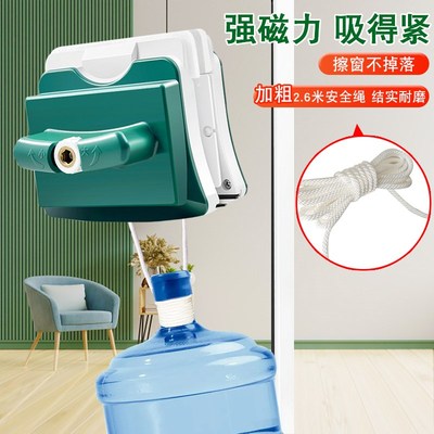 依来洁擦玻璃神器35-80家用强磁双面玻璃擦双层三层家政专用工具