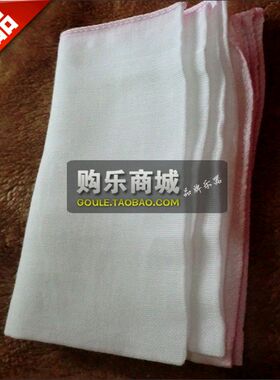 长笛等内腔 内堂清洁布 通条布 内擦布 吸水 擦拭布 配合通条棍用