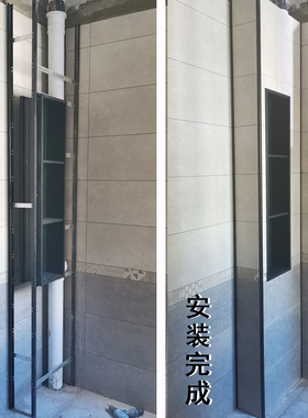 包下水管道装饰材料卫生间下水管铝合金瓷砖支架厨房立管神器遮挡