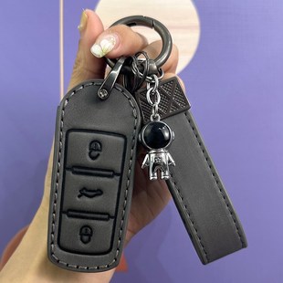 众泰t600钥匙套t700大迈x5智能sr7专用sr9扣z500汽车钥匙包装 饰男