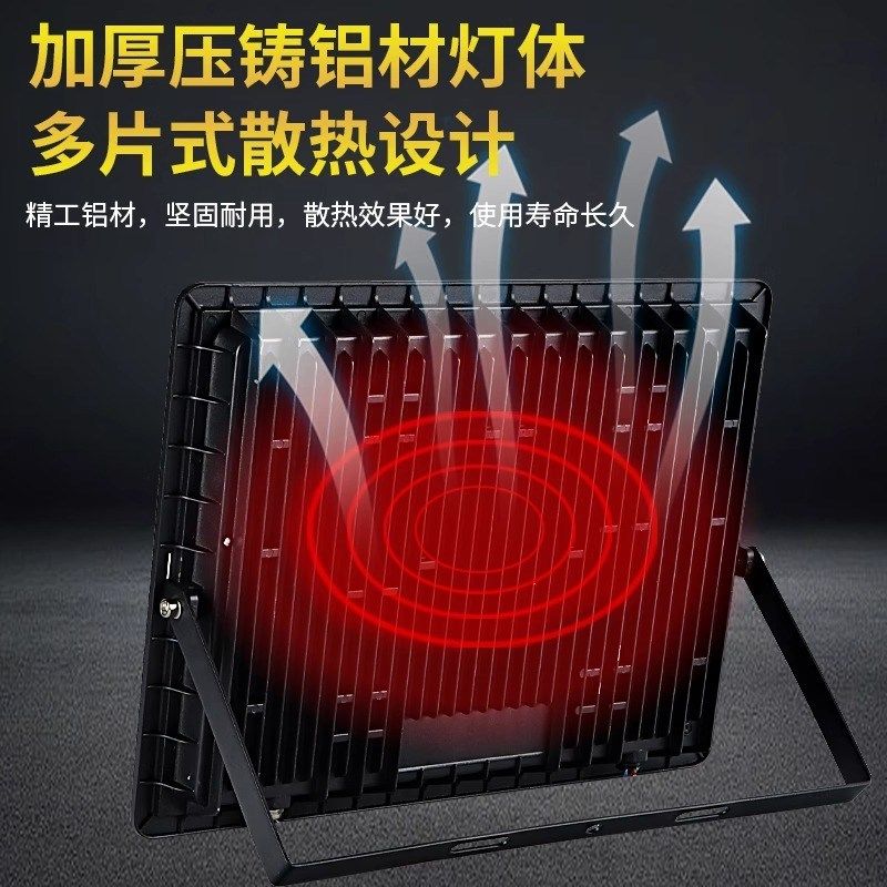 亚明led投光灯篮球场射灯室外防水强光超亮工地工厂房户外照明灯,家装灯饰光源,投光灯/泛光灯,淘宝优惠券,粉丝福利购,淘宝优惠卷