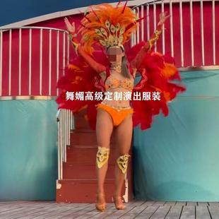 开场大气桑巴舞演出服装主题游乐园红磨坊巴西狂欢节桑巴巡游表演