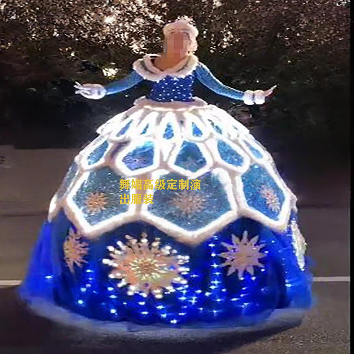 新款高端发光花车圣诞节演出服装
