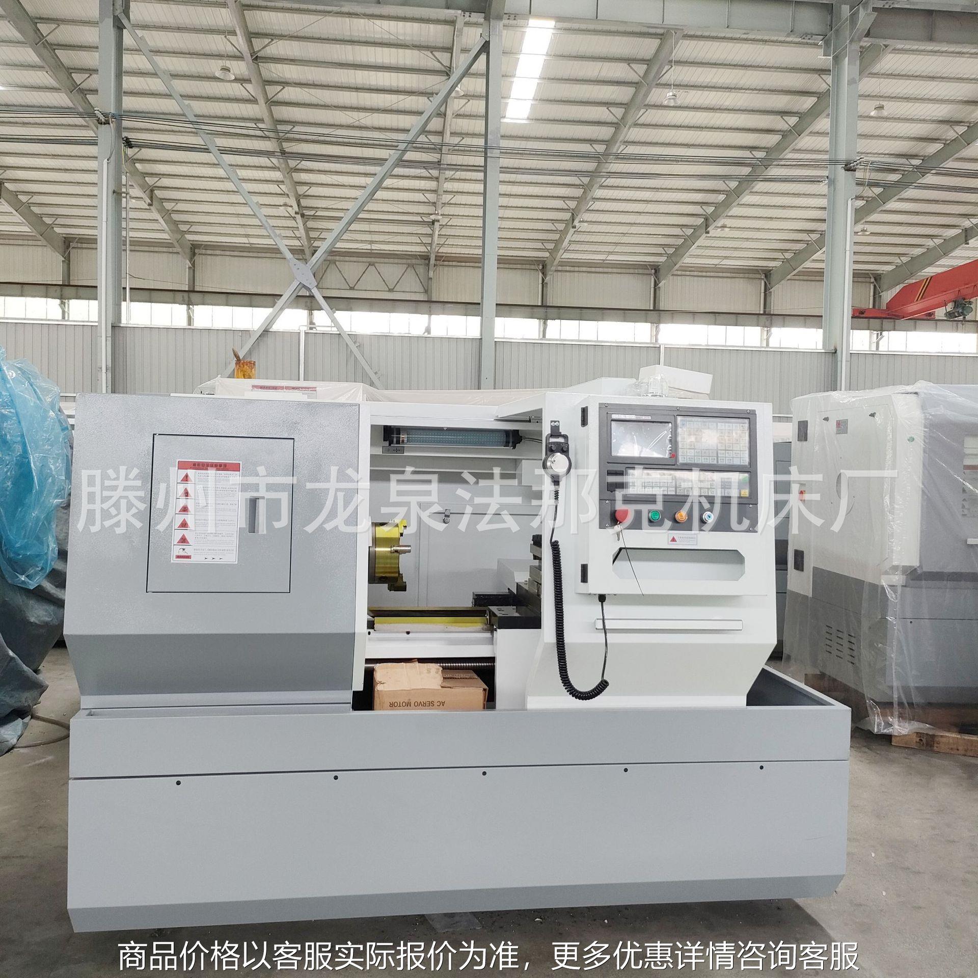 实体厂家供应6140*1000数控车床全自动进刀6140*1000数控车