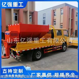 撒布机车载式融雪机器洒盐机撒盐设备喷洒均匀耐腐蚀性强厂家直售