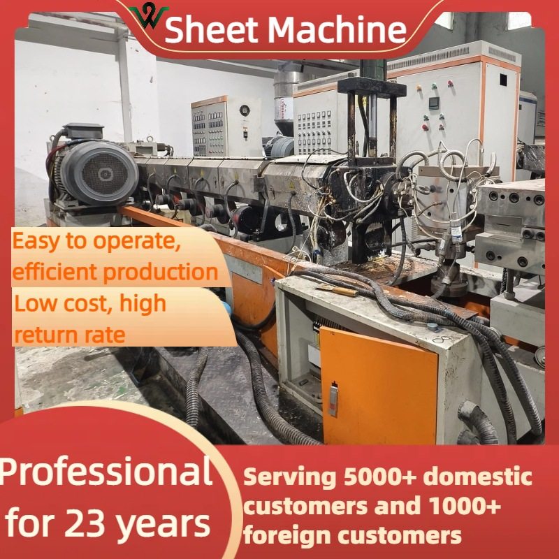 Second-hand plastic equipment single screw sheet extruder