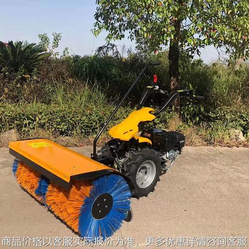 工作宽1.5米的手推扫雪机全齿轮毛刷清雪机汽油多功能除雪机