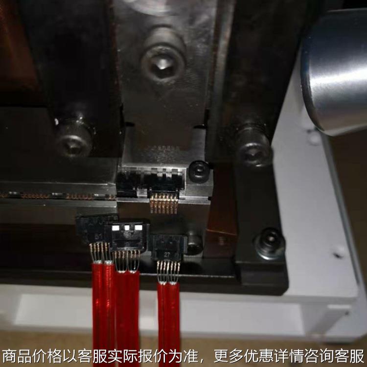 静音端子机压接机OTP模具半自动打端子机接线机端子包线机