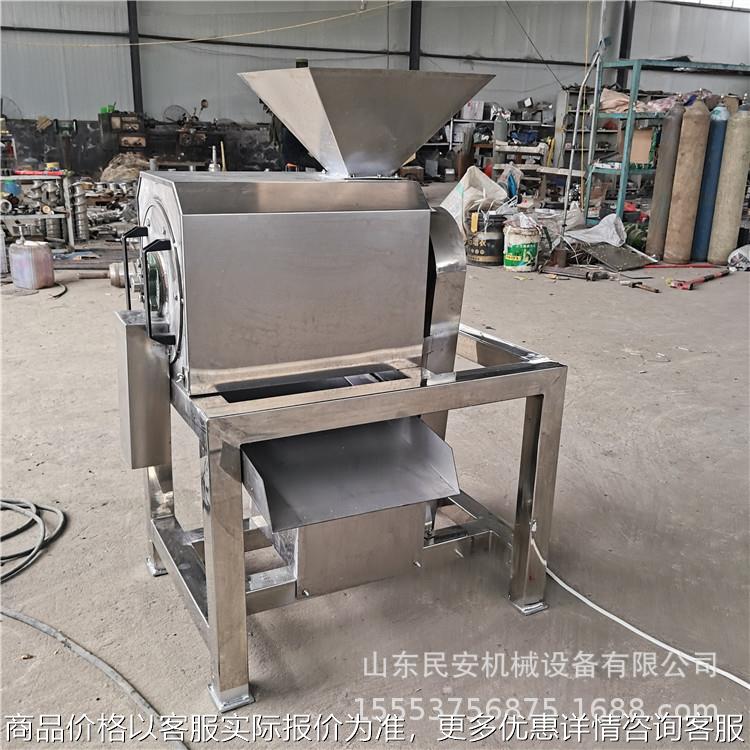 大枣单道去核打浆机 大型工业果蔬打浆设备 芒果黄皮果去皮打泥机