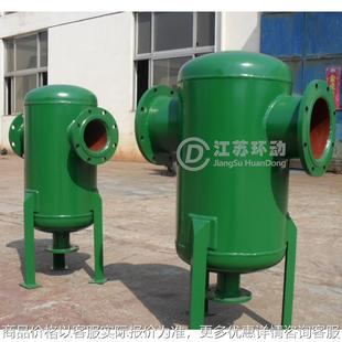 非标制造 厂家直销 管道过滤器 立式 除污器 直通除污器