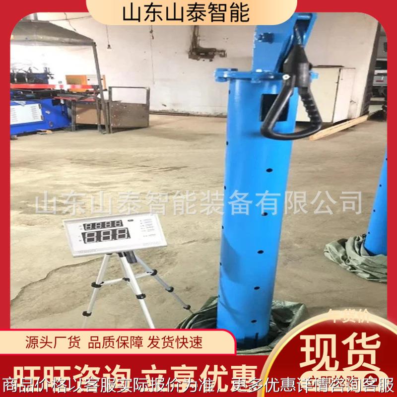 语音播报矿用检力器 实时传达测量结果矿用语音播报矿用检力器