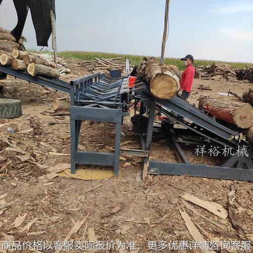 新款断料锯全自动圆木断木锯大型木工截断锯双端齐头锯木材多段锯