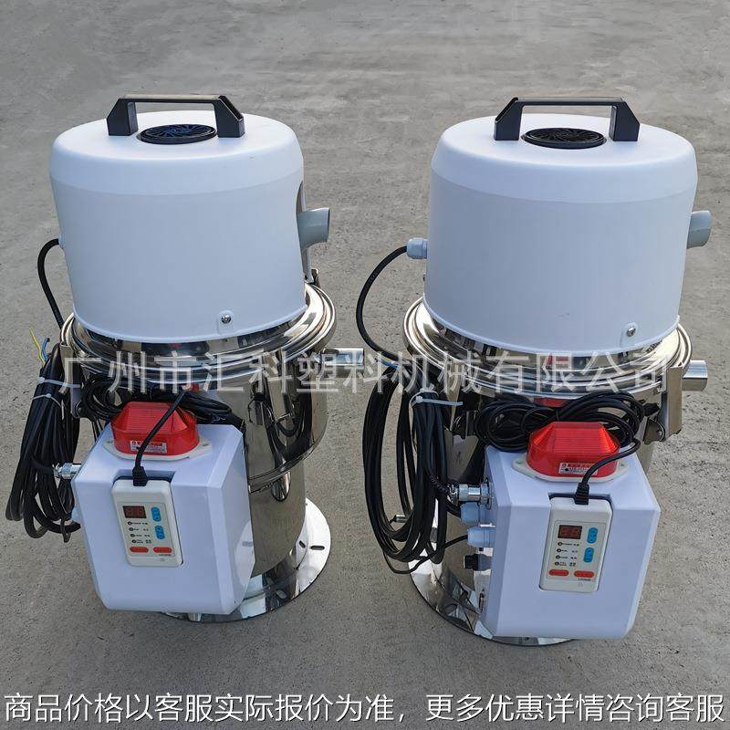 吸料机 ，真空吸料机 ，自动吸料机 欧式自动吸料机厂家,办公设备/耗材/相关服务,包装机,淘宝优惠券,粉丝福利购,淘宝优惠卷