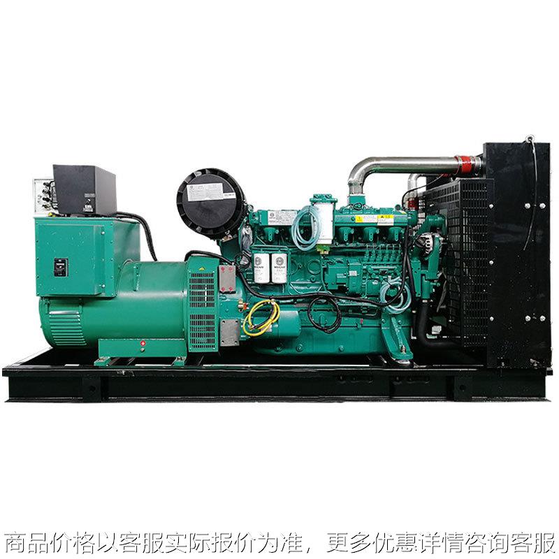 发电机组 柴油发电机40kw50kw100kw150kw康明斯发电机