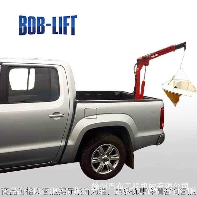 小型便携式折叠臂起重机液压式0.8吨皮卡吊微型卡车载起重吊机,搬运/仓储/物流设备,起重机/吊车/吊机,淘宝优惠券,粉丝福利购,淘宝优惠卷