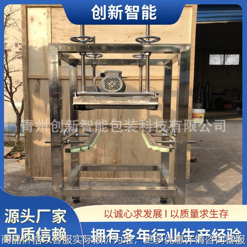 塑料盖压盖封口机 直线式酱油醋桶压盖机 食用油桶 敞口桶压盖