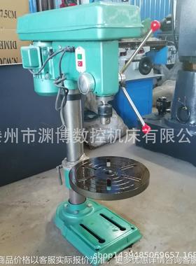 台钻厂家直销 LT13台式钻床 LT16台钻 工业级台钻 ST小型台钻