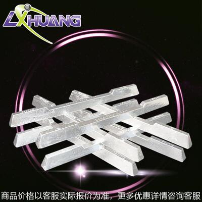 焊锡 低温无铅焊条 含银3.8%锡银铜合金条0.7Cu 厂家直销