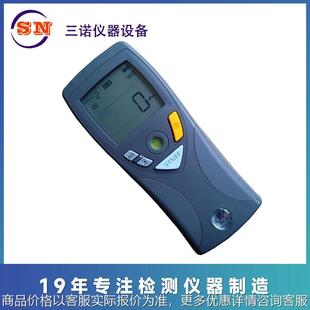 深圳三诺仪器全年现货促销便携式 RION日本理音 VT-06 油墨粘度计