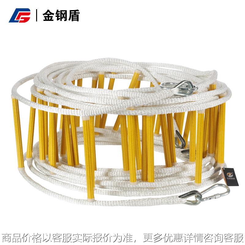 逃生软梯方管圆管20米0米高空作业外包尼龙钢丝绳软梯
