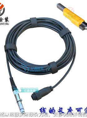 金马GA02自动静电喷枪枪线 喷涂机电缆线 连接线 金马喷枪配件