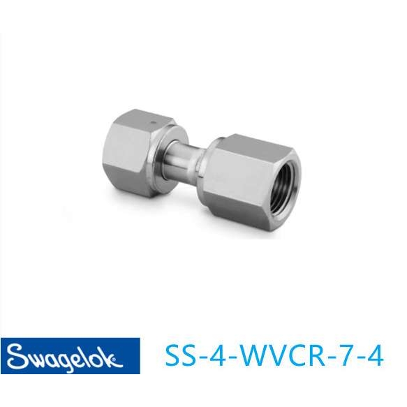 Swagelok世伟洛克(SS-4-WVCR-7-4) 焊接的 VCR 1/4 in.内螺纹