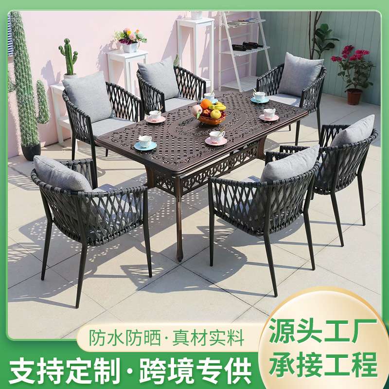 北欧拉绳靠背椅出口阳台桌椅三件套简约休闲庭院桌椅室外露台椅子