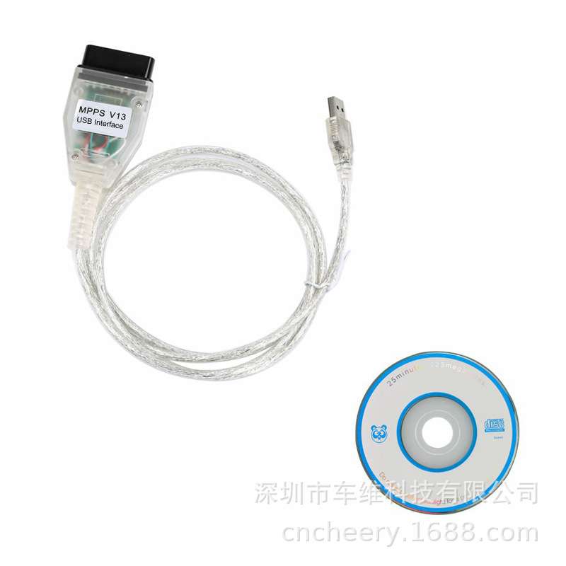 SMPS MPPS V13.02 Chip Tuning K+CAN Flasher Cable汽车动力升级