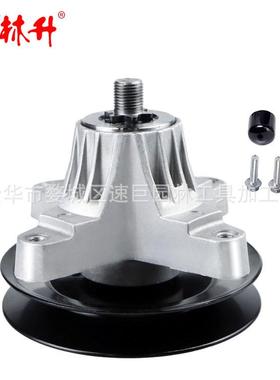 林升主轴618-05016 618-04825 918-04825B 618-04825A 918-05016