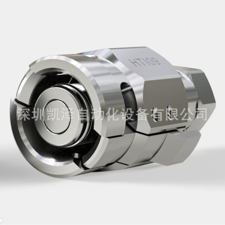 Staubli RBE06.7101/1A/JE/HPL 史陶比尔快速接头