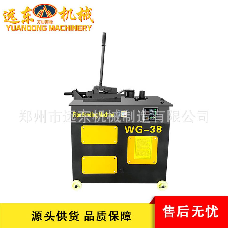 38型电动弯管机大棚管弯曲圆管镀锌管折弯机全自动数控钢管弯管机