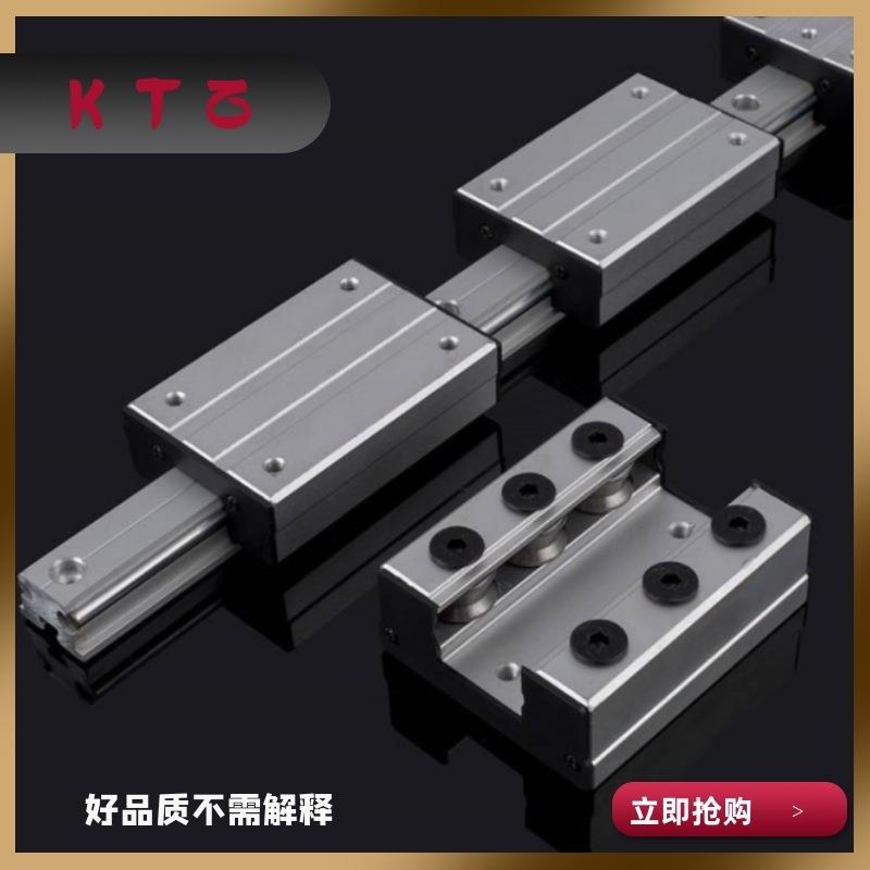 静音高速外置 双轴心直线导轨滑台 LGD6/8/12/16 光轴 滑块承重