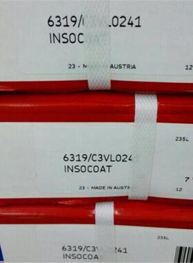 SKF 6319/C3VL0241 瑞典进口轴承6320 6321 VL024 VL2071 M C3 63